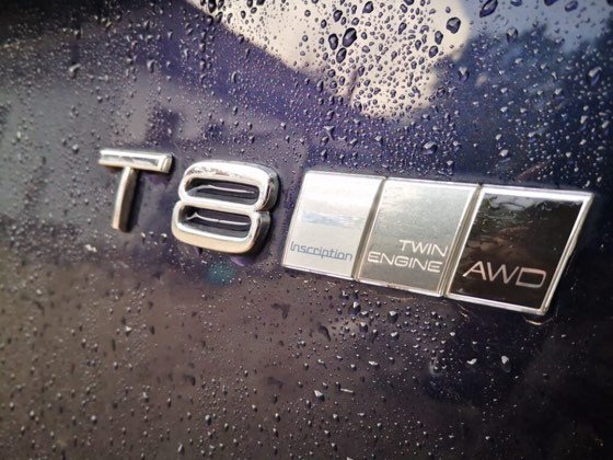 T8 Twin Engine